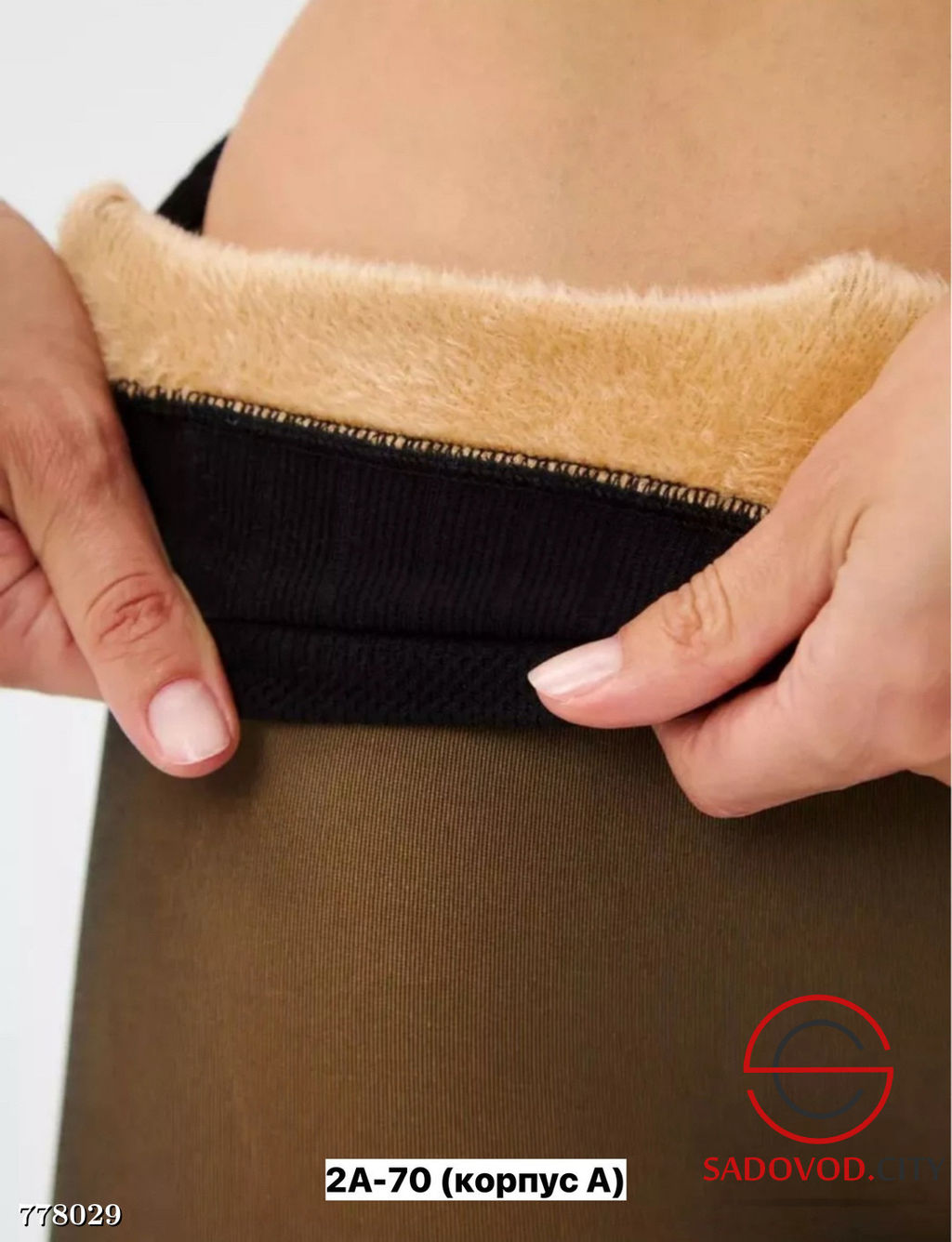 Лосины эффект кожи с мехом - Bruno фото 5