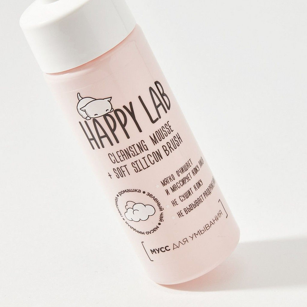 Happy Lab Мусс очищающий для умывания с силиконовой щеточкой, 150 мл 3949 фото 2