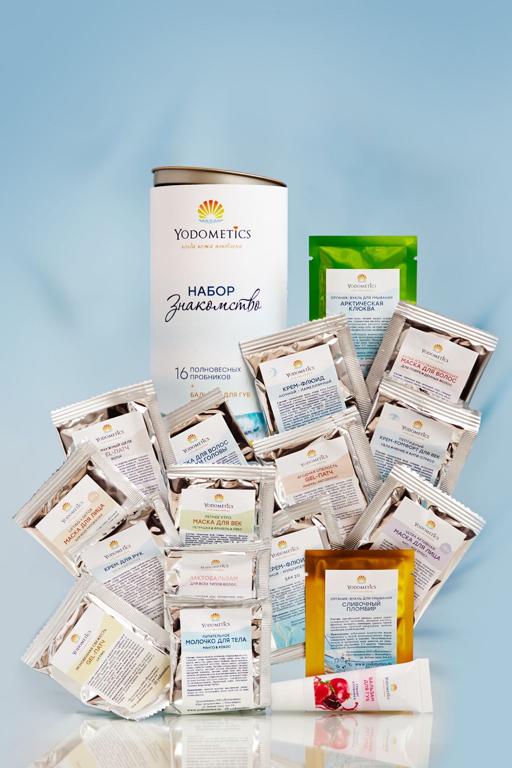 НАБОР Знакомство в мини-боксе 17 полновесных пробников + гидролат - сюрприз в подарок - Yodometics фото 6