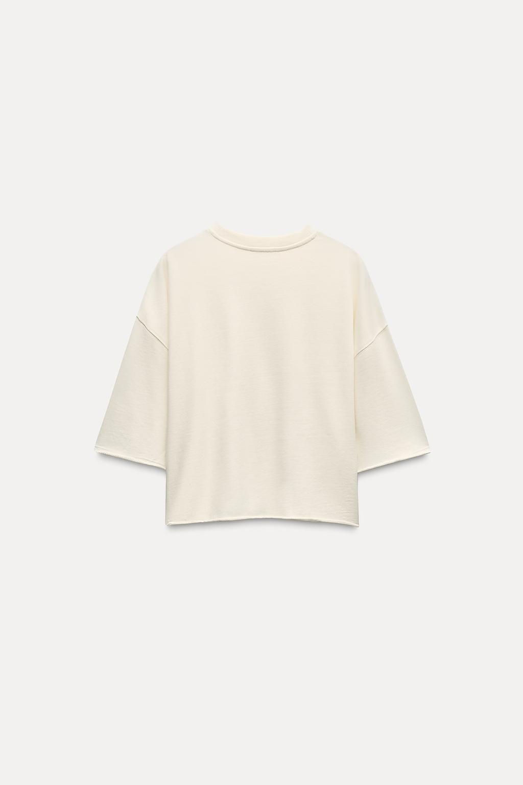 PLUSH HOODIE WITH SLOGAN - Zara фото 7