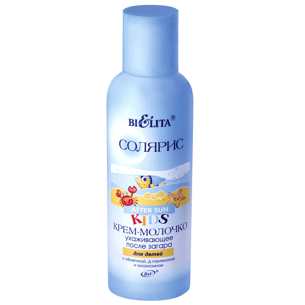 Белита Солярис Крем-молочко д/детей после загара 145мл
