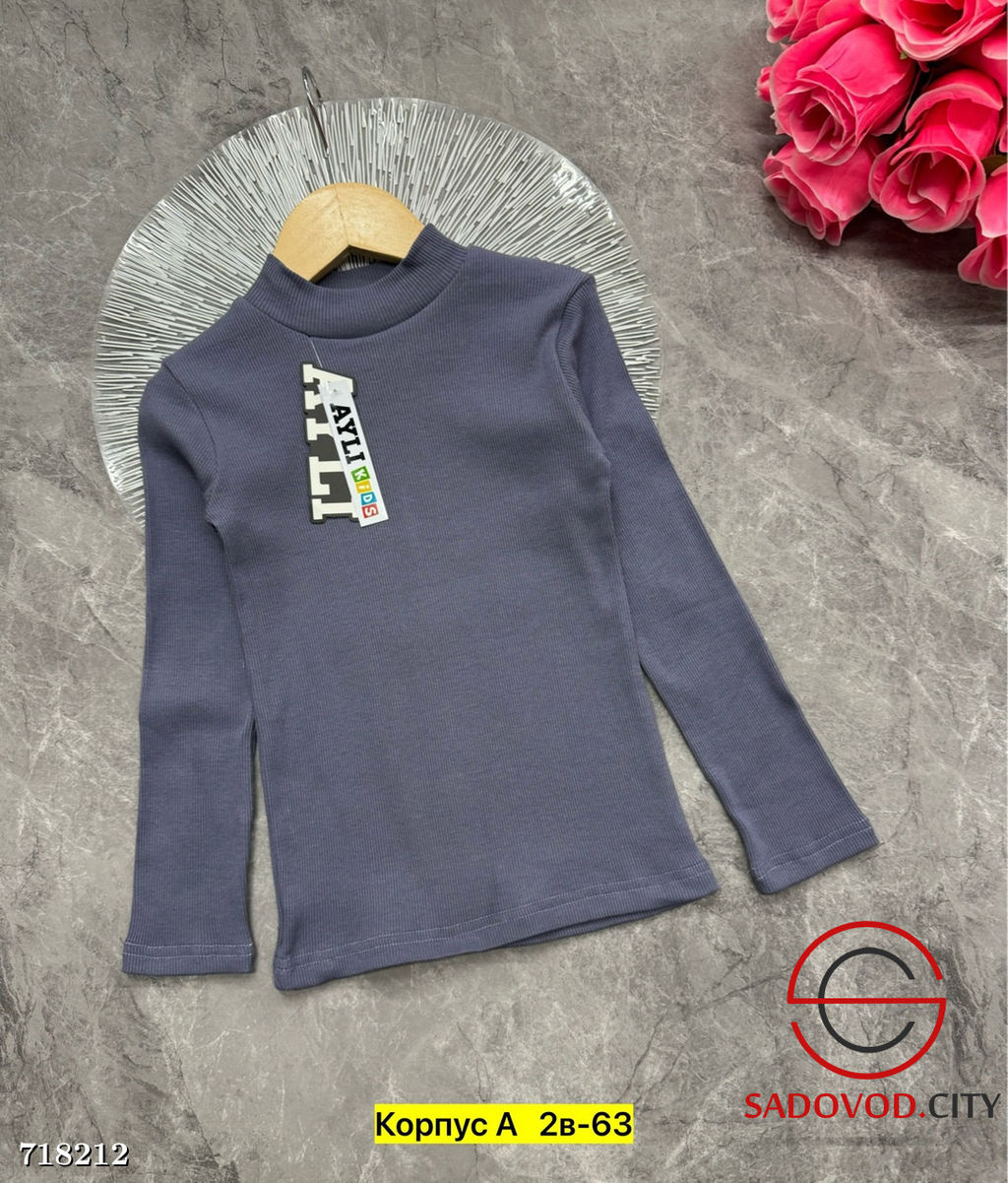 Водолазка детская однотонная - Bruno фото 9