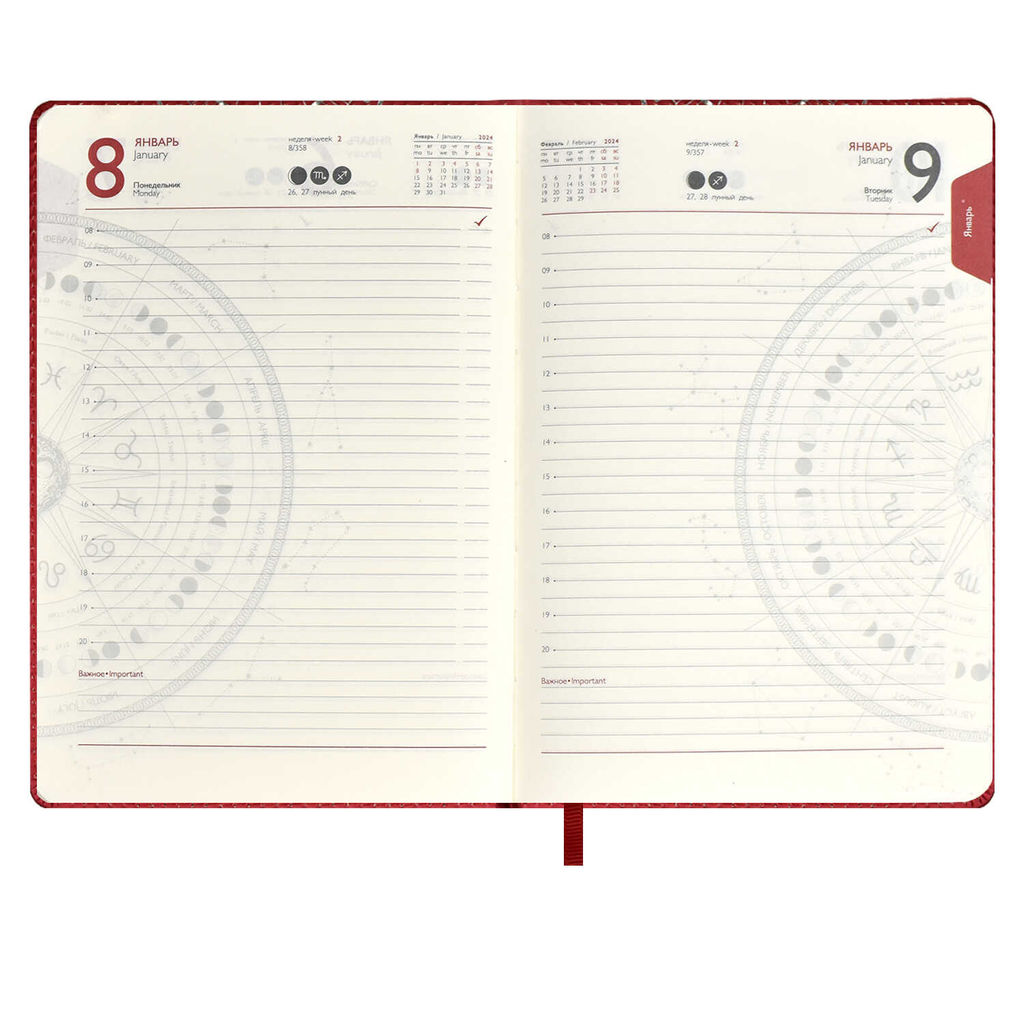 Ежедневник датированный 2024 ESCALADA, АСТРОЛОГИЧЕСКИЙ, А5, 200 л., арт. 63730/ 15 СОФТ-ТАЧ МЕТАЛЛИК КРАСНЫЙ  фото 20