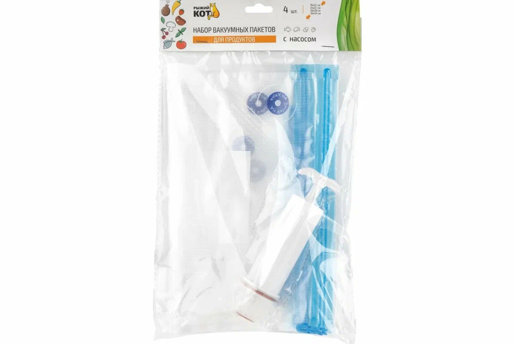 Набор вакуумных пакетов для продуктов, 4 шт, с насосом, VBB арт.107577 /Mallony/  фото 3