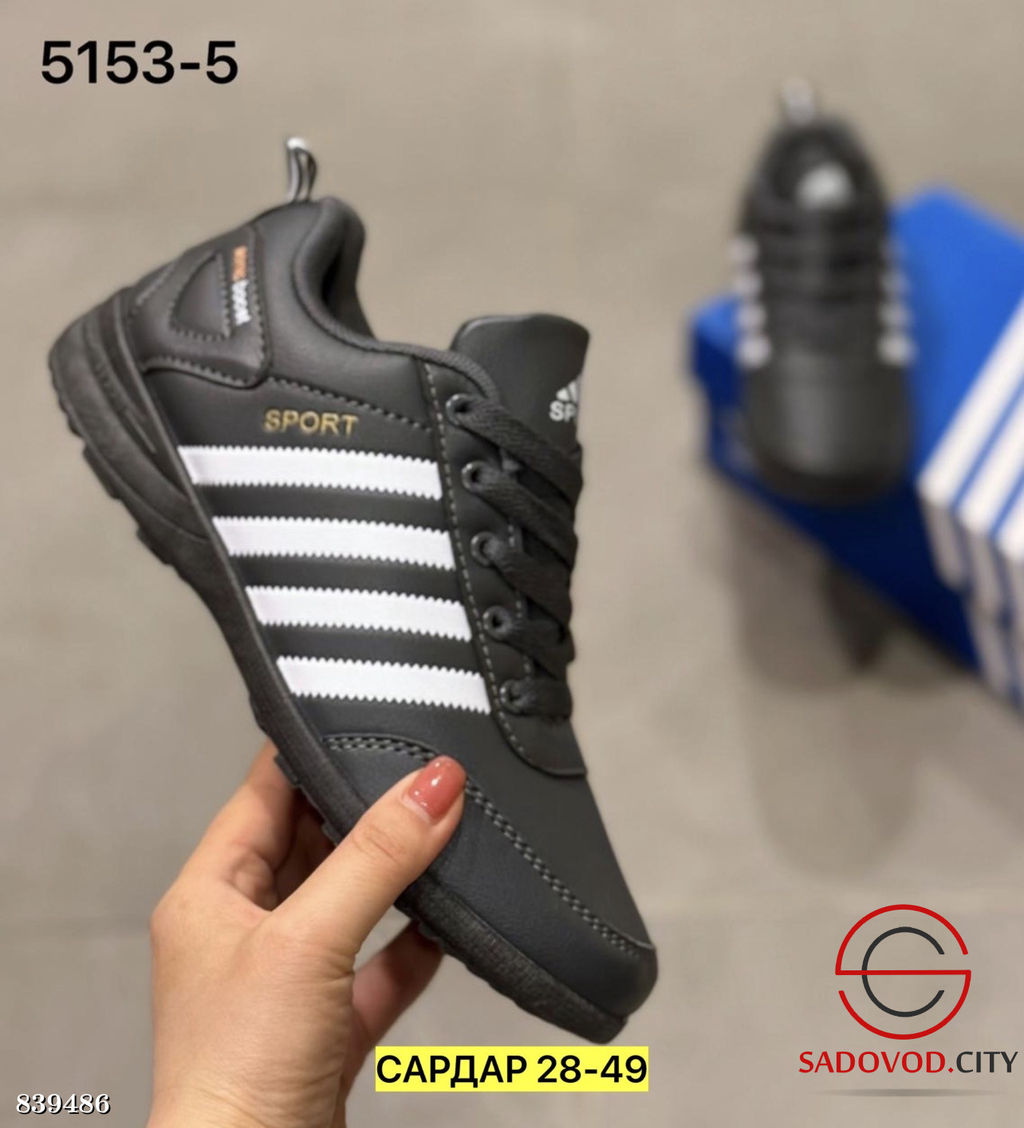 Кроссовки женские весенние - Bruno фото 4