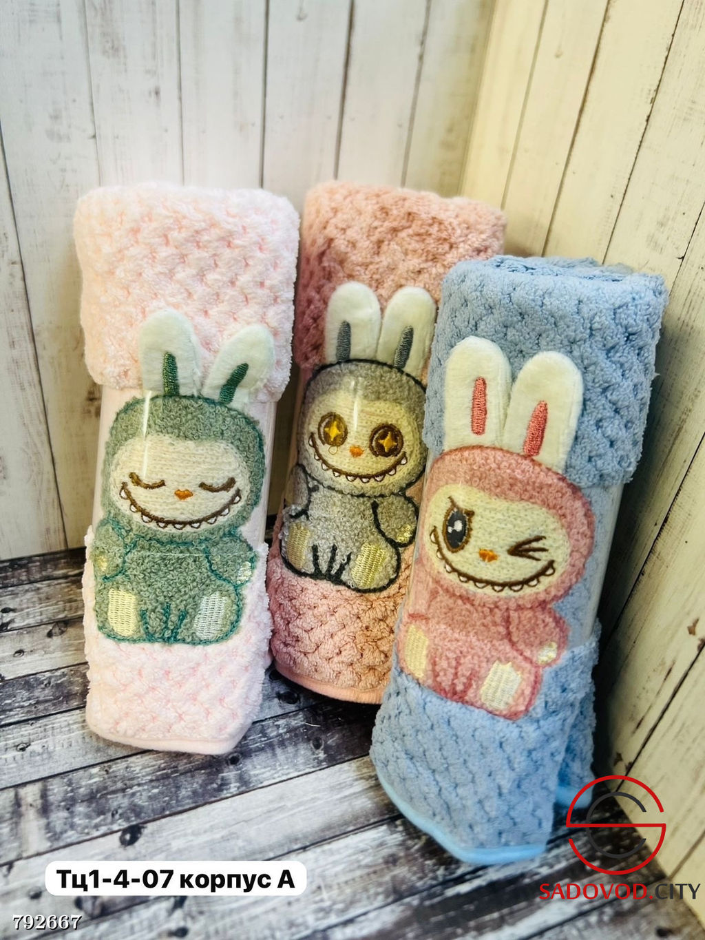 Быстросохнущее полотенце из микрофибры, 6 штук
