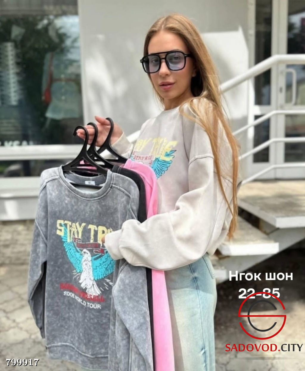 Кофта женская с рисунком - Bruno фото 3