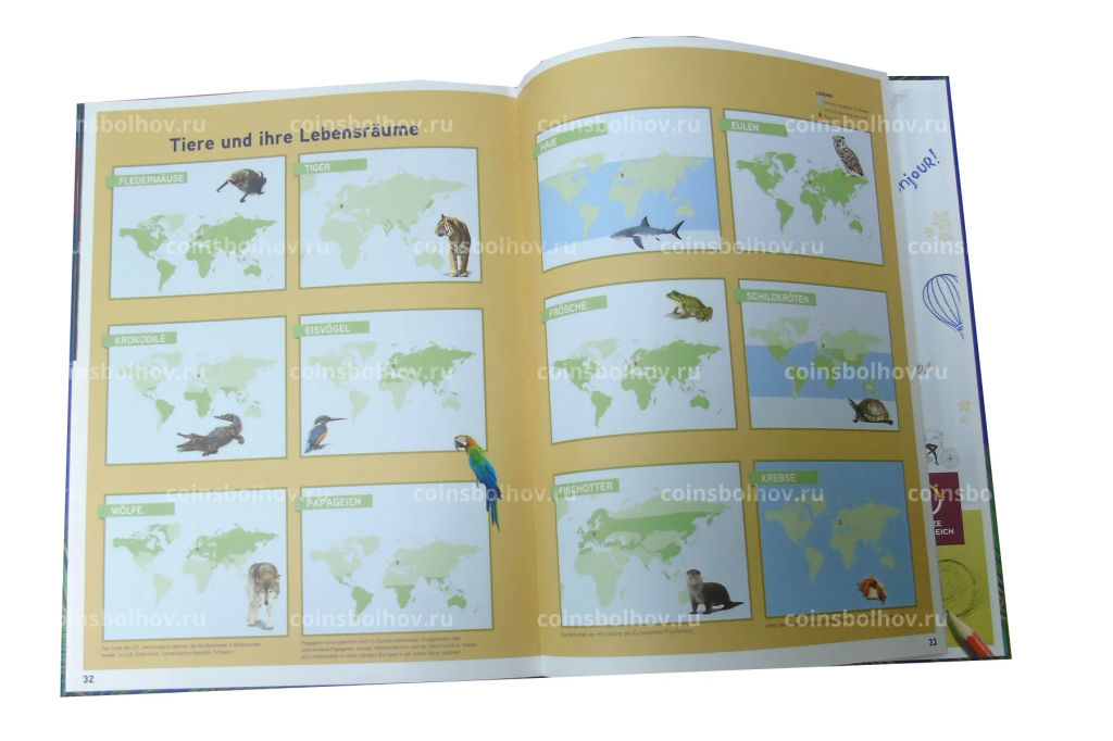 Альбом для монет 3 евро Австрия Животные со всего мира