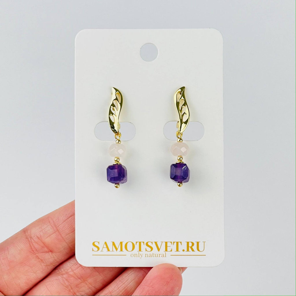 Серьги из Розового кварца и Аметиста