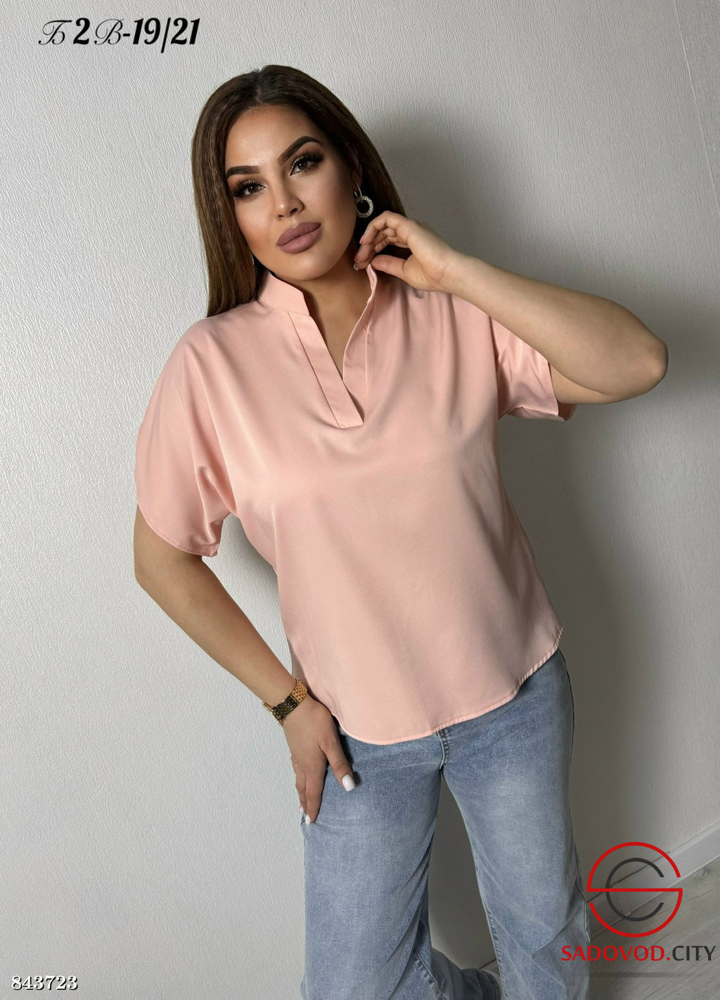 Футболка женская из хлопка