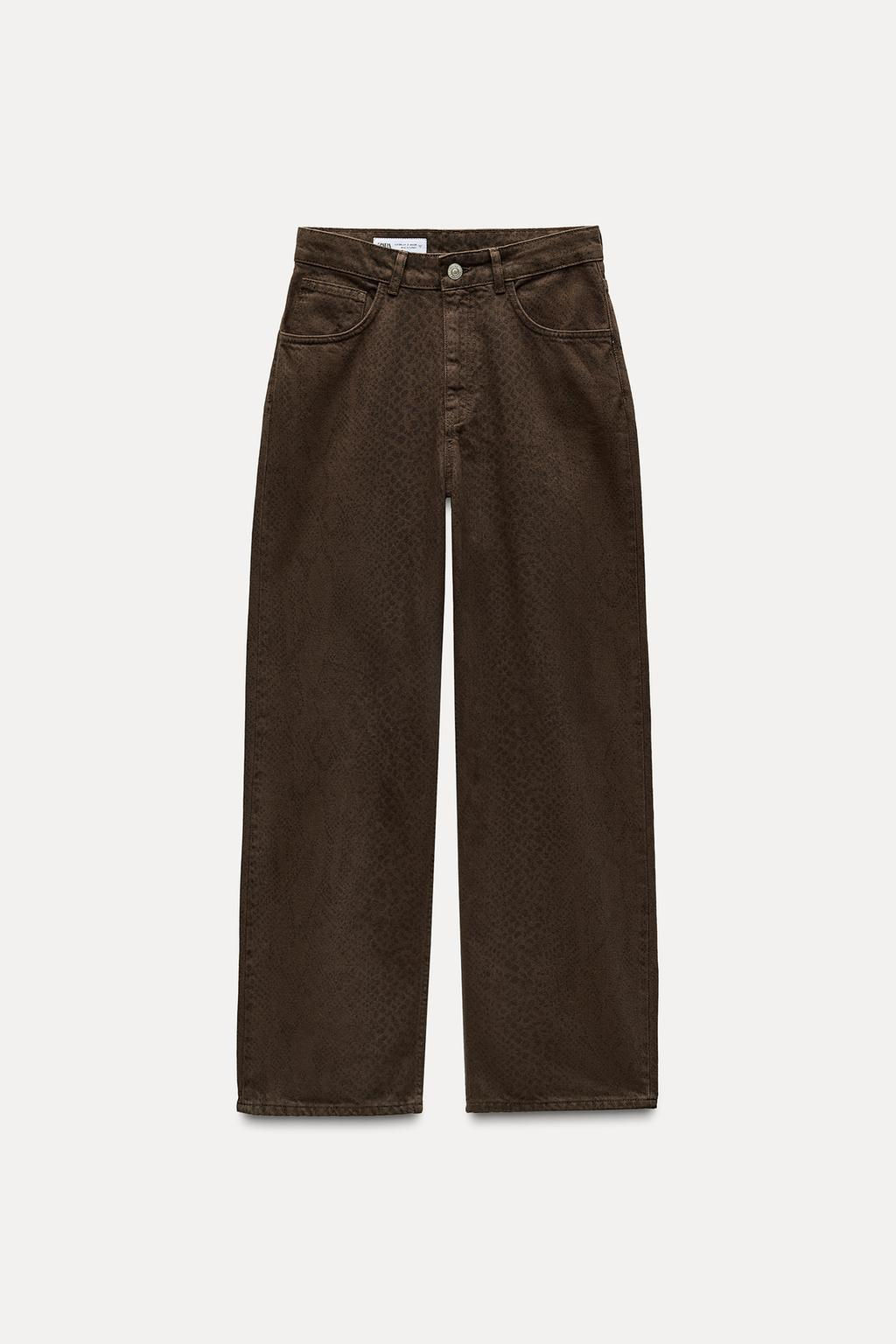 RELAXED OVERSIZE TAPERED ANIMAL PRINT HIGH-WAIST TRF JEANS - Zara фото 7