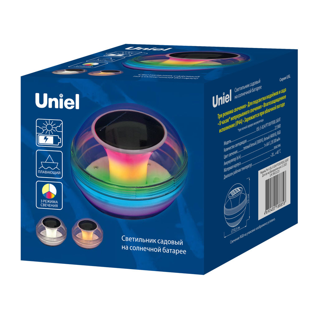 USL-S-824/PT100 POOL LIGHT Садовый светильник на солнечной батарее. Плавающий. 22 светодиода. RGB свет. Белый свет. Теплый белый свет. 1*АA Ni-Mh аккумулятор в/к. IP44. TM Uniel - Volpe фото 12