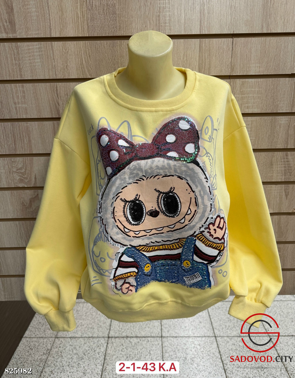 Толстовка женская с рисунком