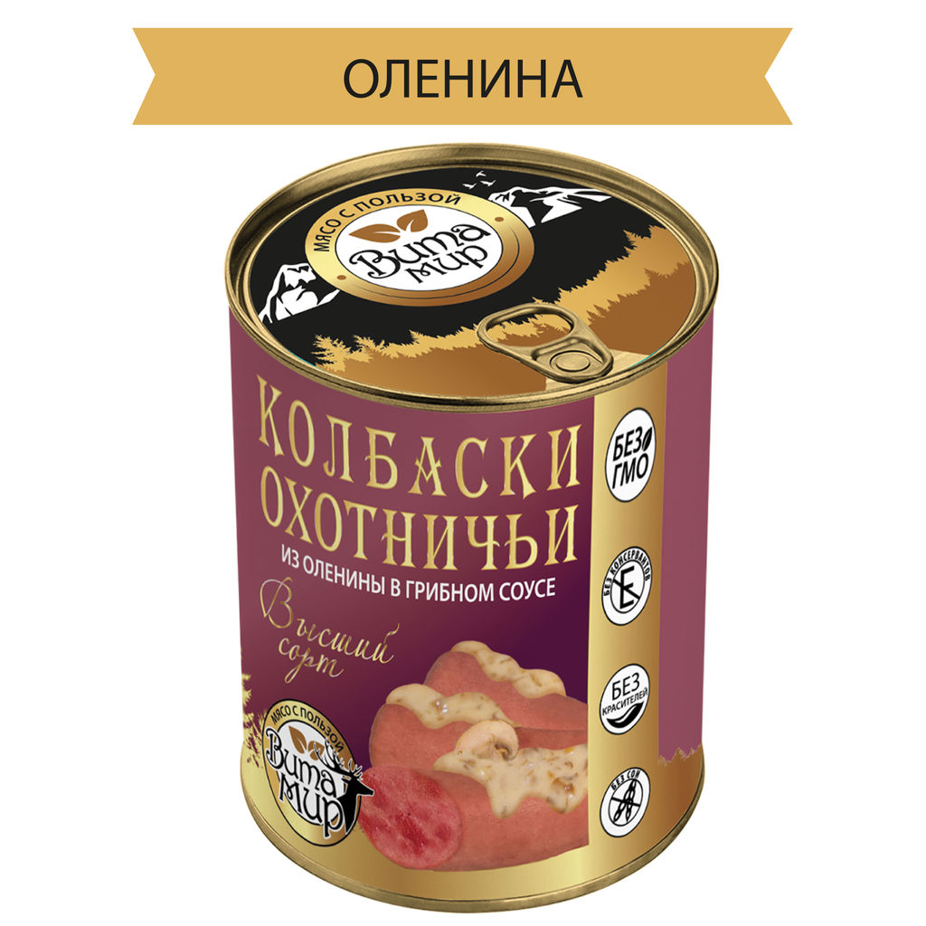 Колбаски охотничьи из оленины в грибном соусе высший сорт ВитаМир 340г  фото 4