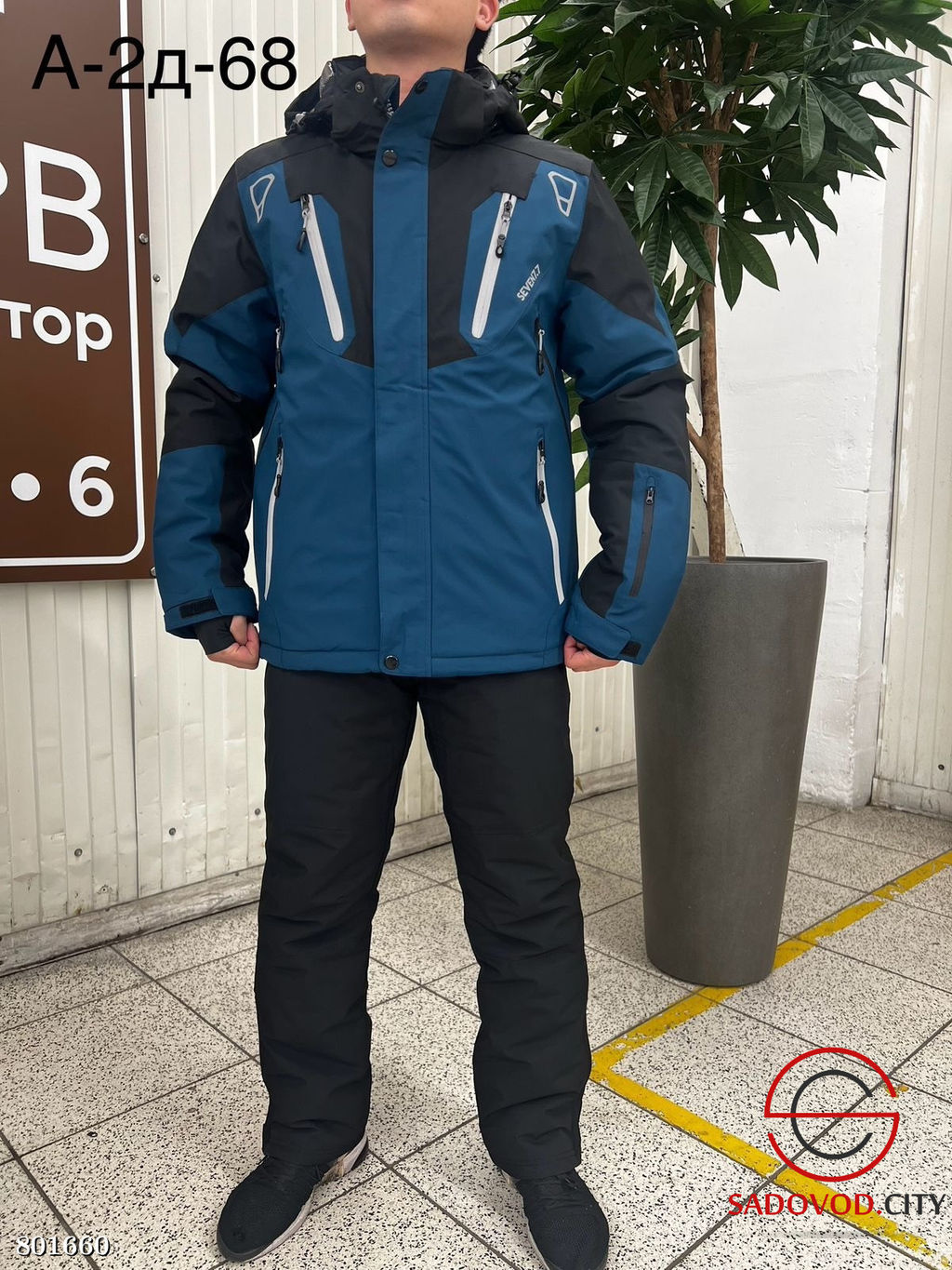 мужской горнолыжный комплект - Bruno фото 2