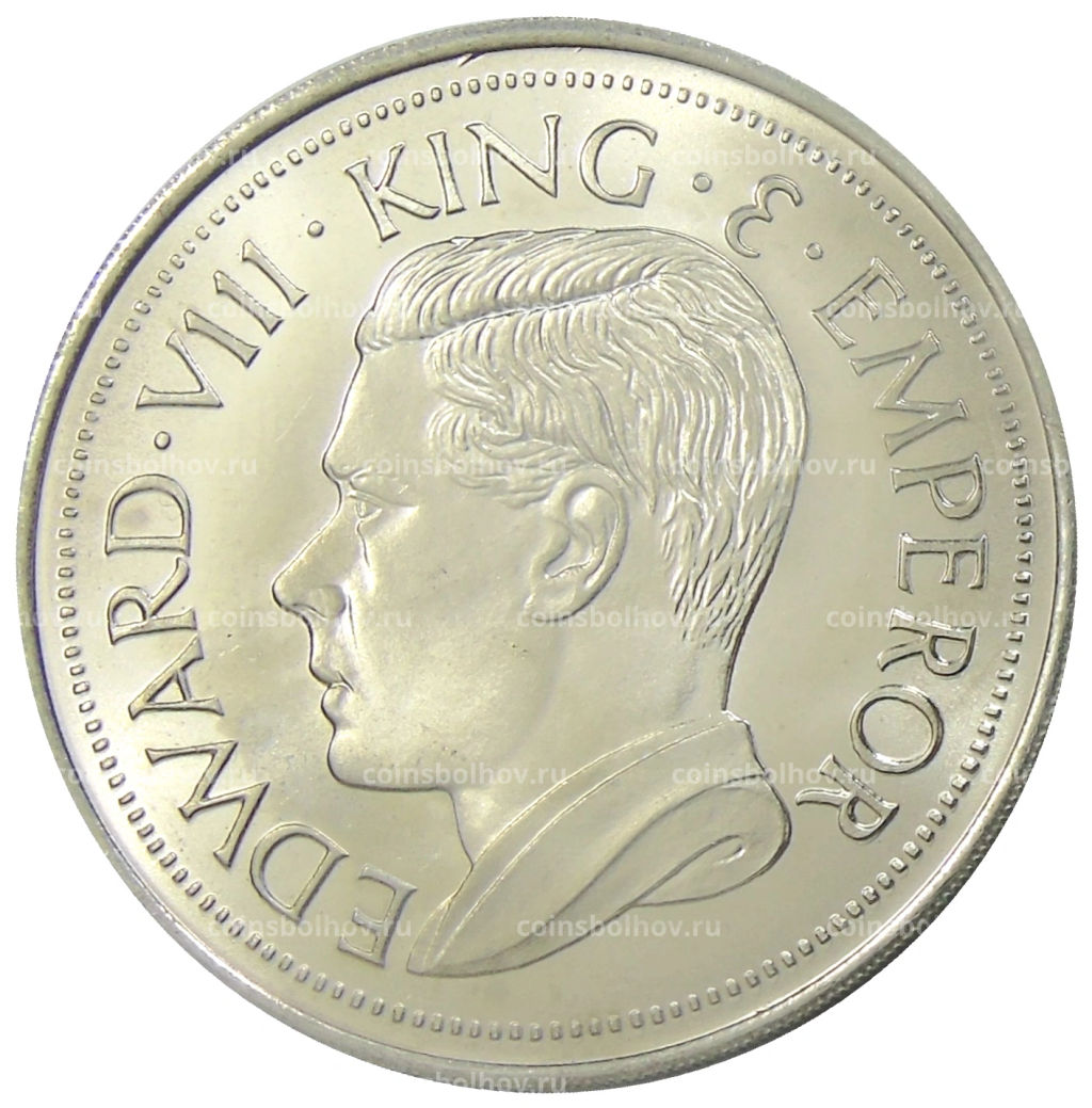 Монетовидный жетон 1 крона 1936 года Новая Гвинея (паттерн Эдварда VIII)