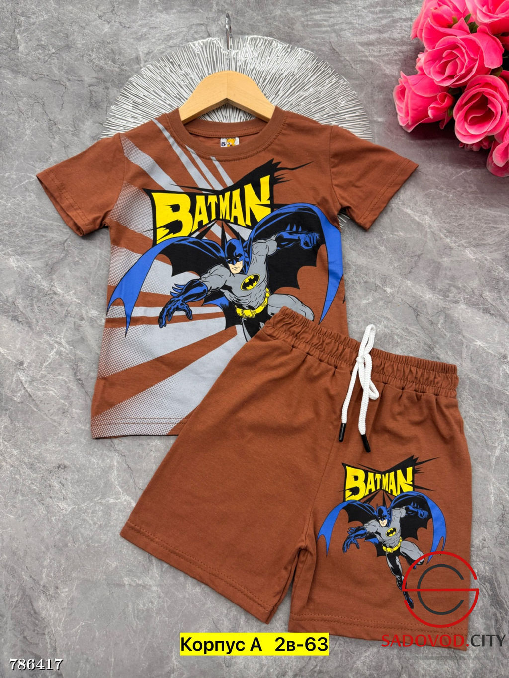Летний костюм для мальчика - Bruno фото 3
