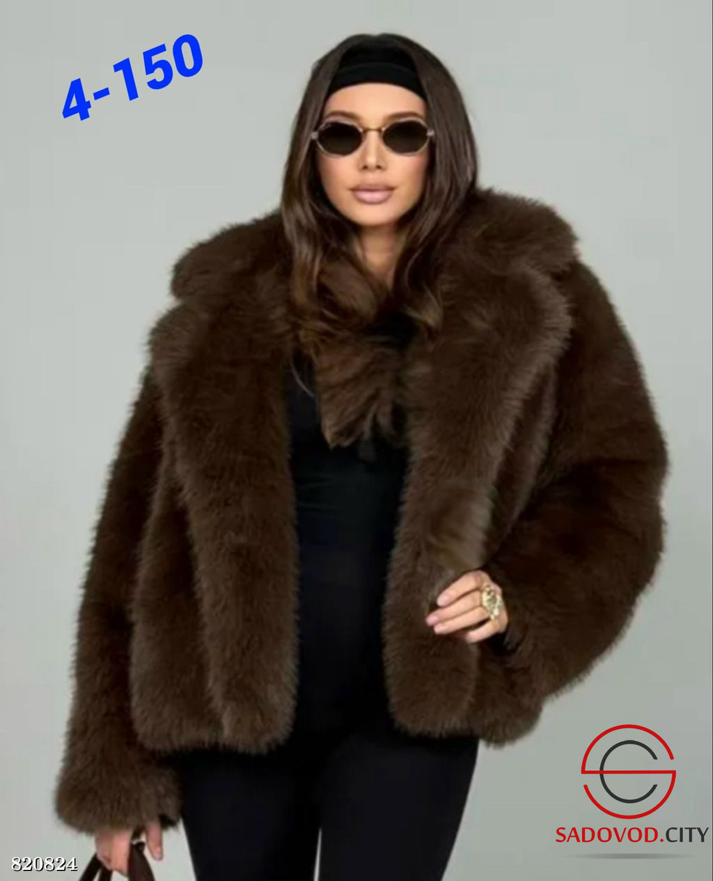 Шуба женская с английским воротником - Bruno фото 2