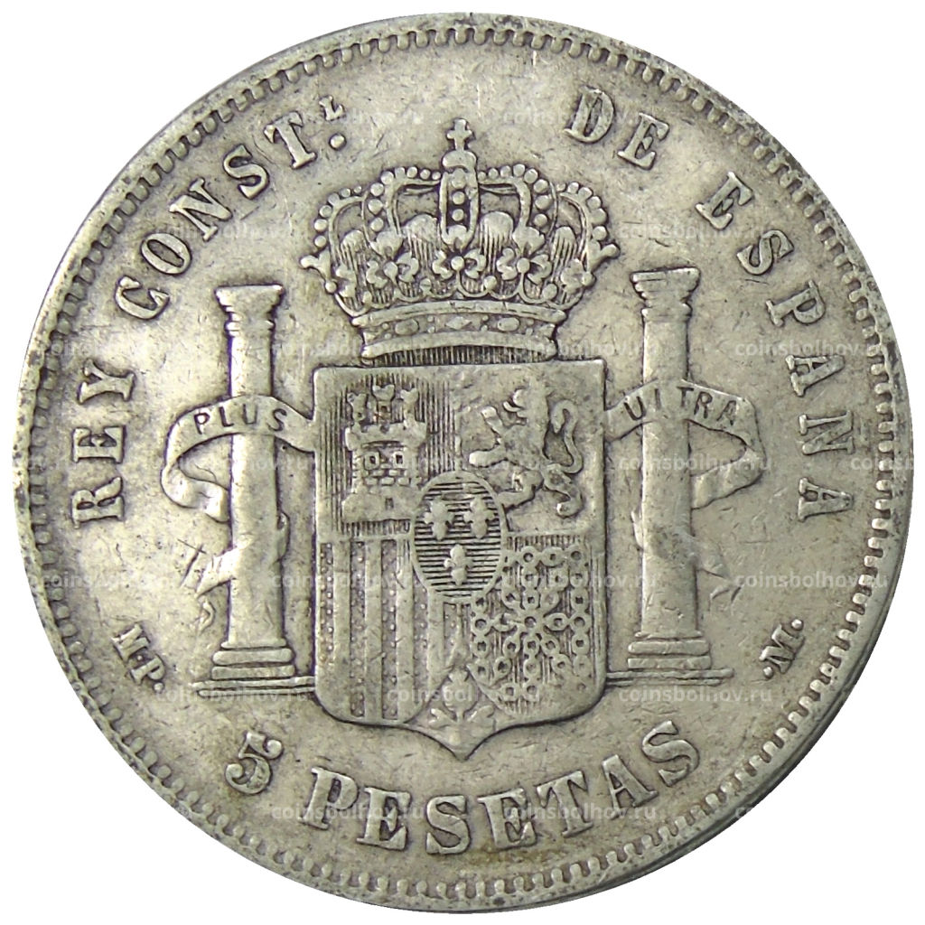 5 песет 1888 года Испания