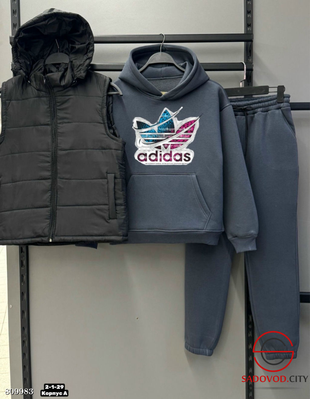 Костюм тройка, трехнитка - Bruno фото 12