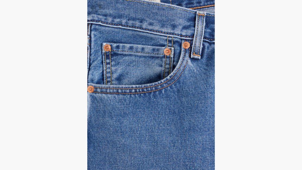 Джинсы мужские