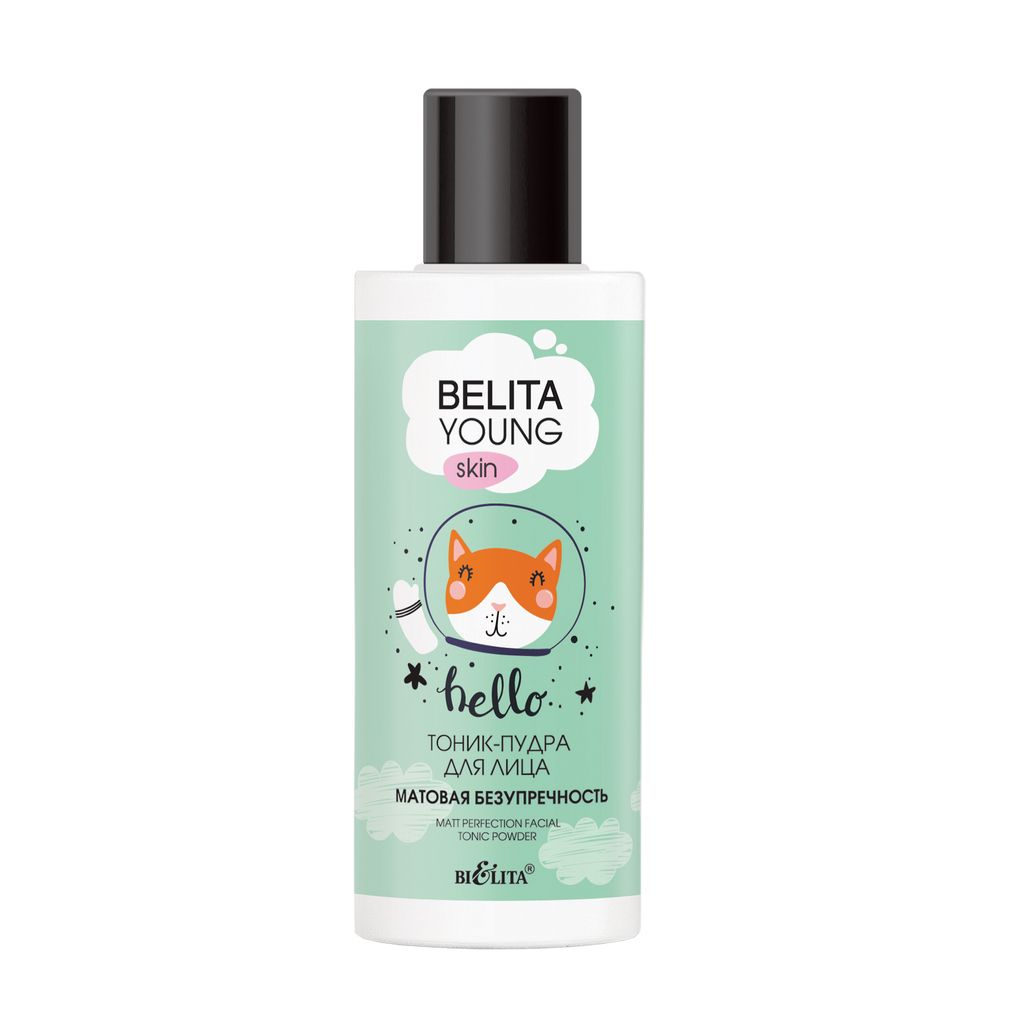 Belita Young Skin Тоник-пудра для лица Матовая безупречность 115мл