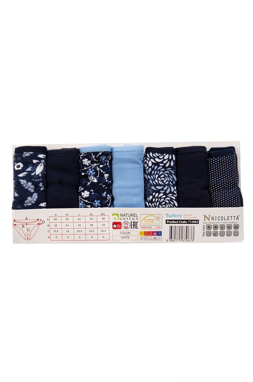 Женские трусы-слипы 7 шт. Nicoletta  фото 3