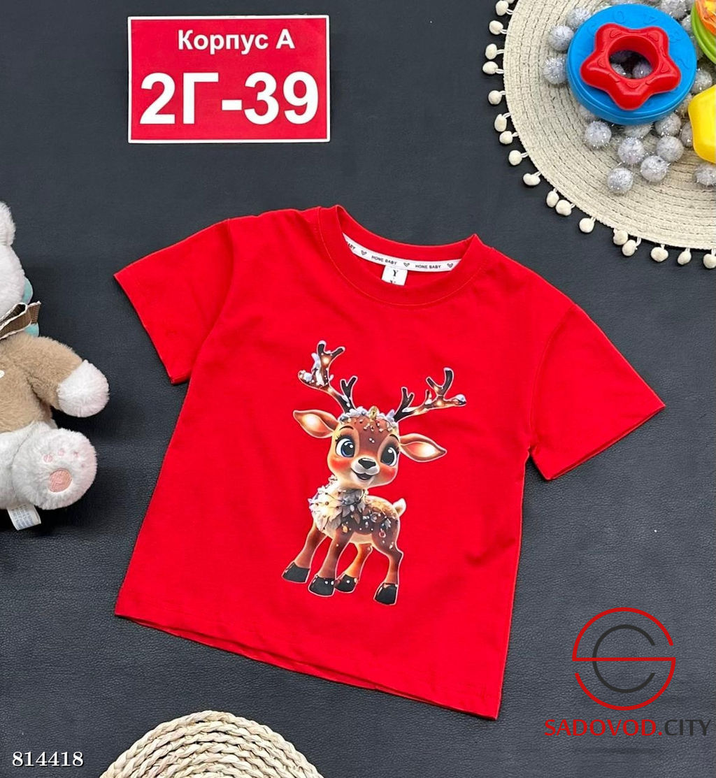 Футболка детская с рисунком