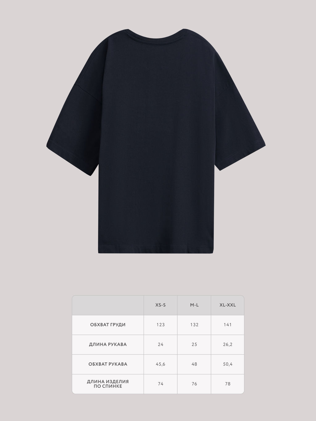 Футболка оверсайз из плотного хлопка / Zarina  фото 9