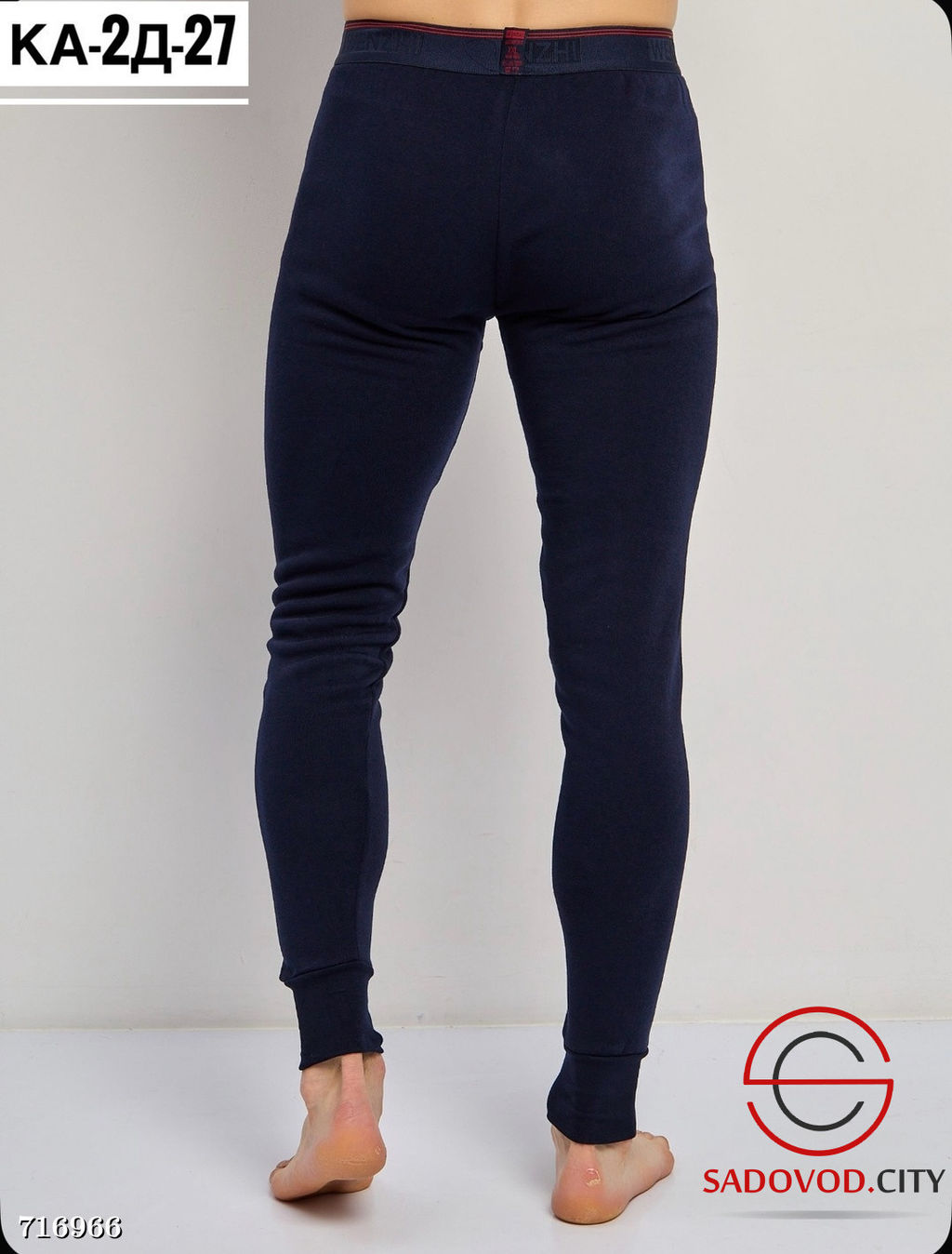 Мужские термо подштанники с начесом - Bruno фото 7