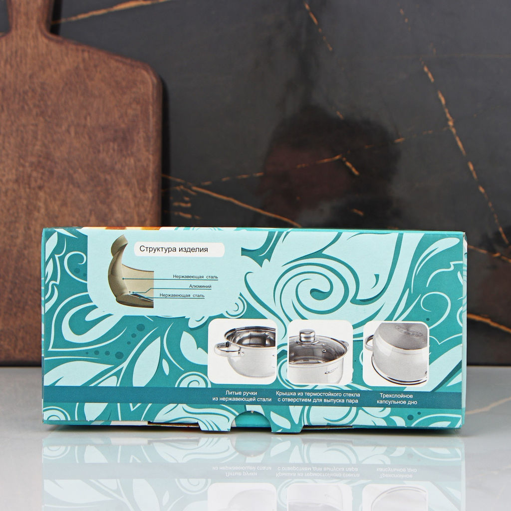 Кастрюля 2,2 л (Гретта) (KT04-D-22)