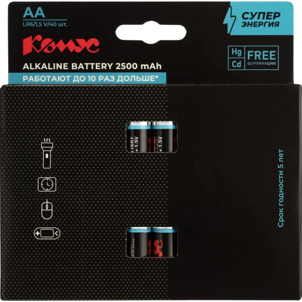 Батарейка AA/LR06 уп/40шт