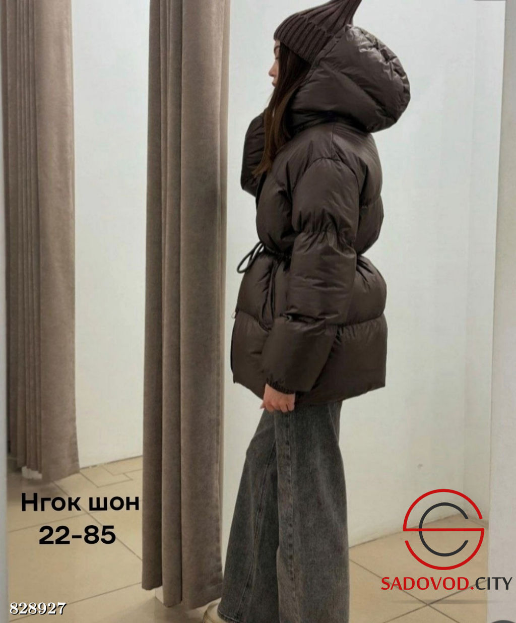 Куртка женская с капюшоном - Bruno фото 4