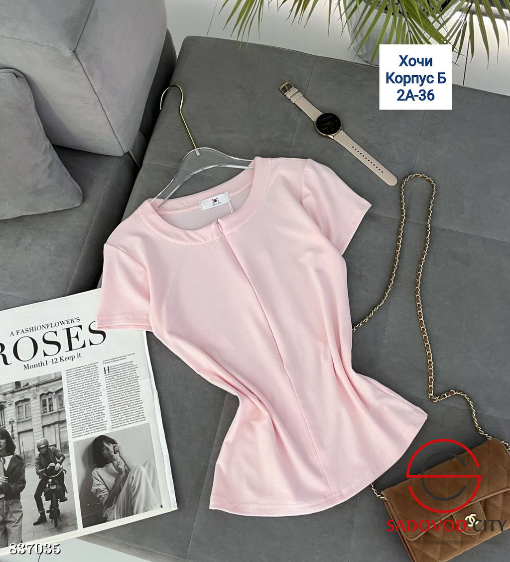 Футболка женская однотонная