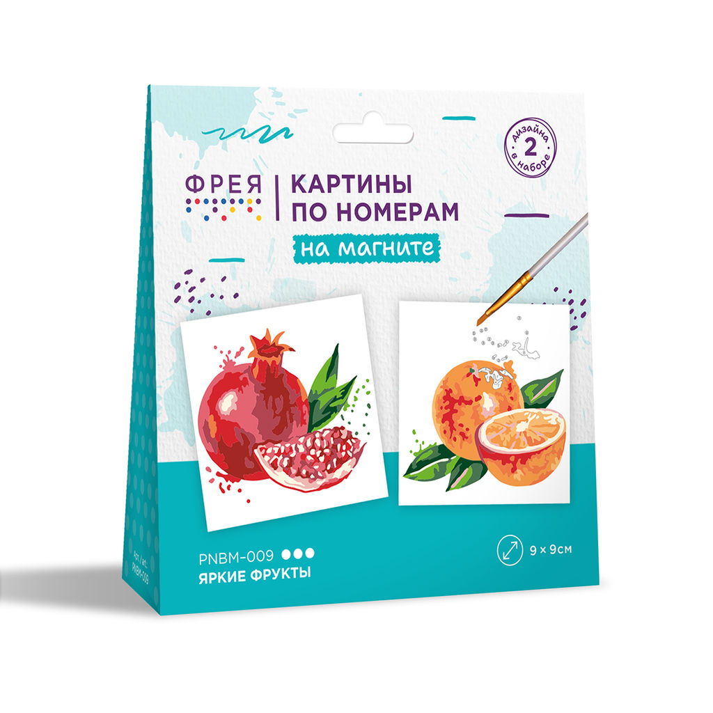 ФРЕЯ PNBM-009 Набор для раскрашивания по номерам (на магните) 9 х 9 см Яркие фрукты  фото 4