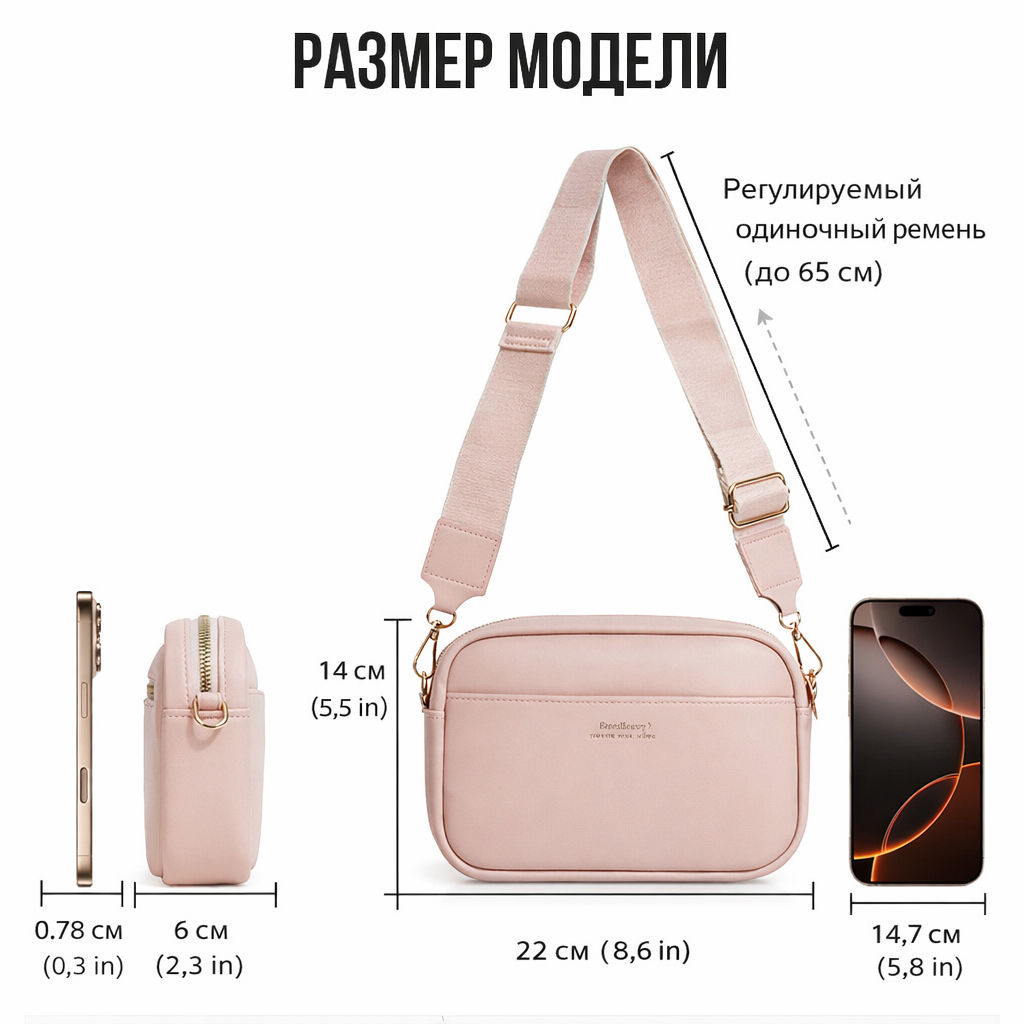 Сумка BAG-N8941-D/Green