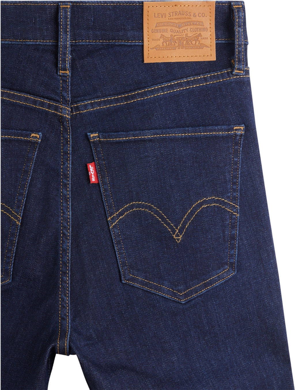 Джинсы женские