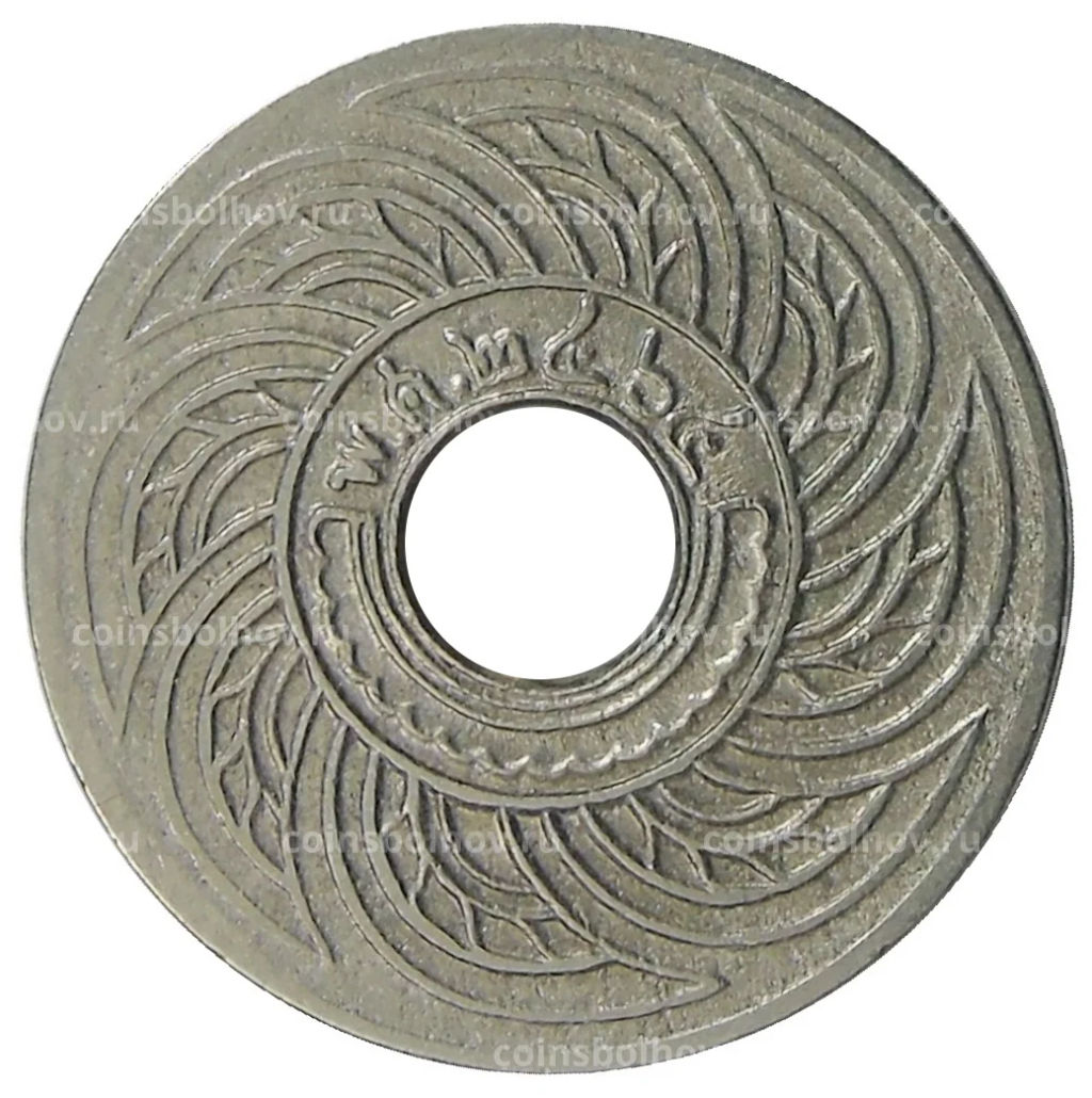 Монета 10 сатангов 1921 года Таиланд