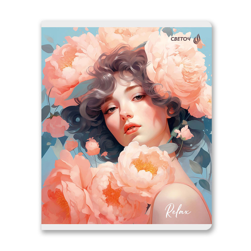 Светоч Т78 Тетрадь ученическая общая, матовый сплошной лак+запечат.титул лист A5 80 л. на скобе 65 г/кв.м , белизна 100 % 5 шт. клетка 01124 Вдохновенье фото 7