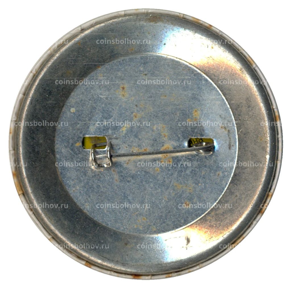 Значок 1 сентября