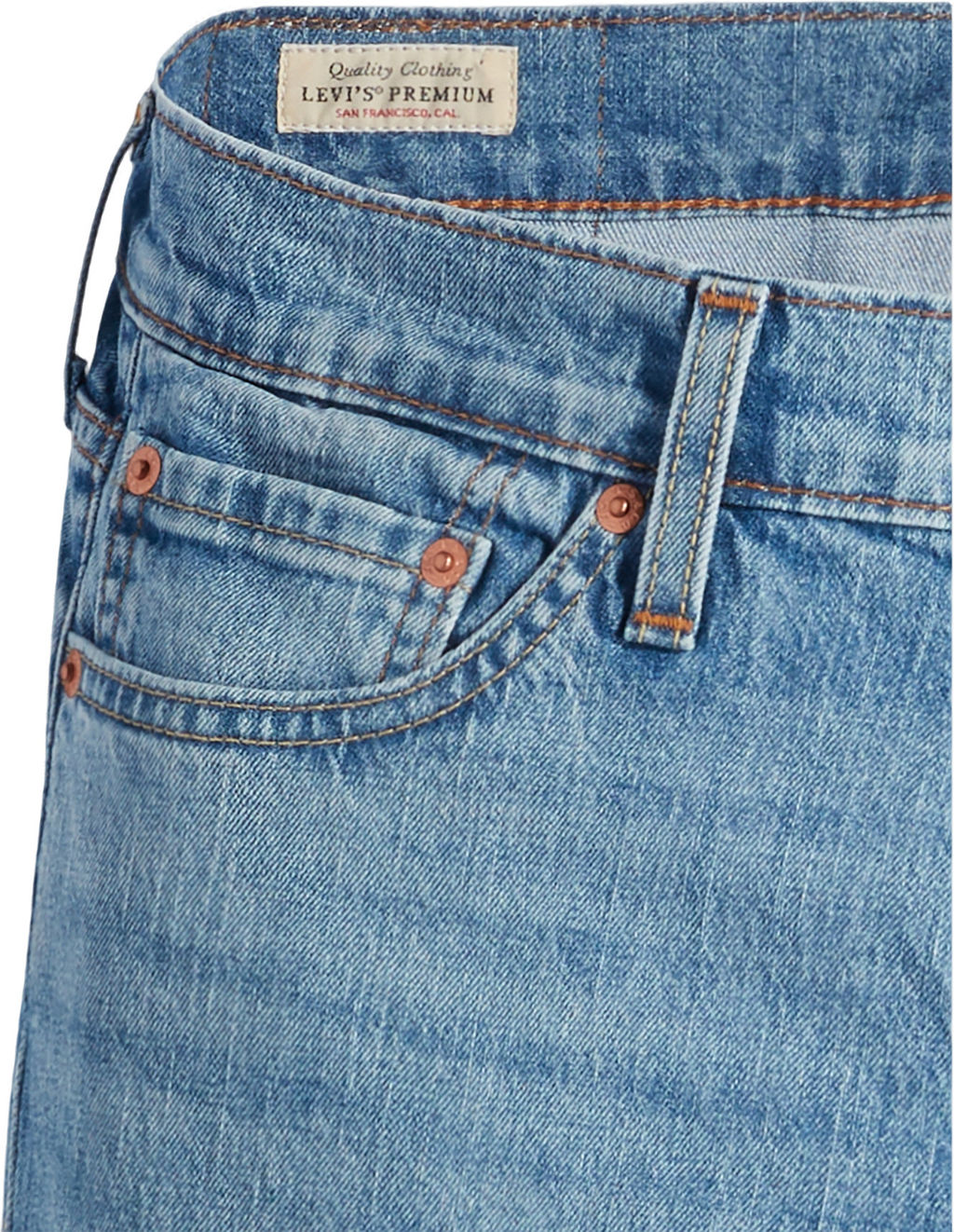 Джинсы мужские