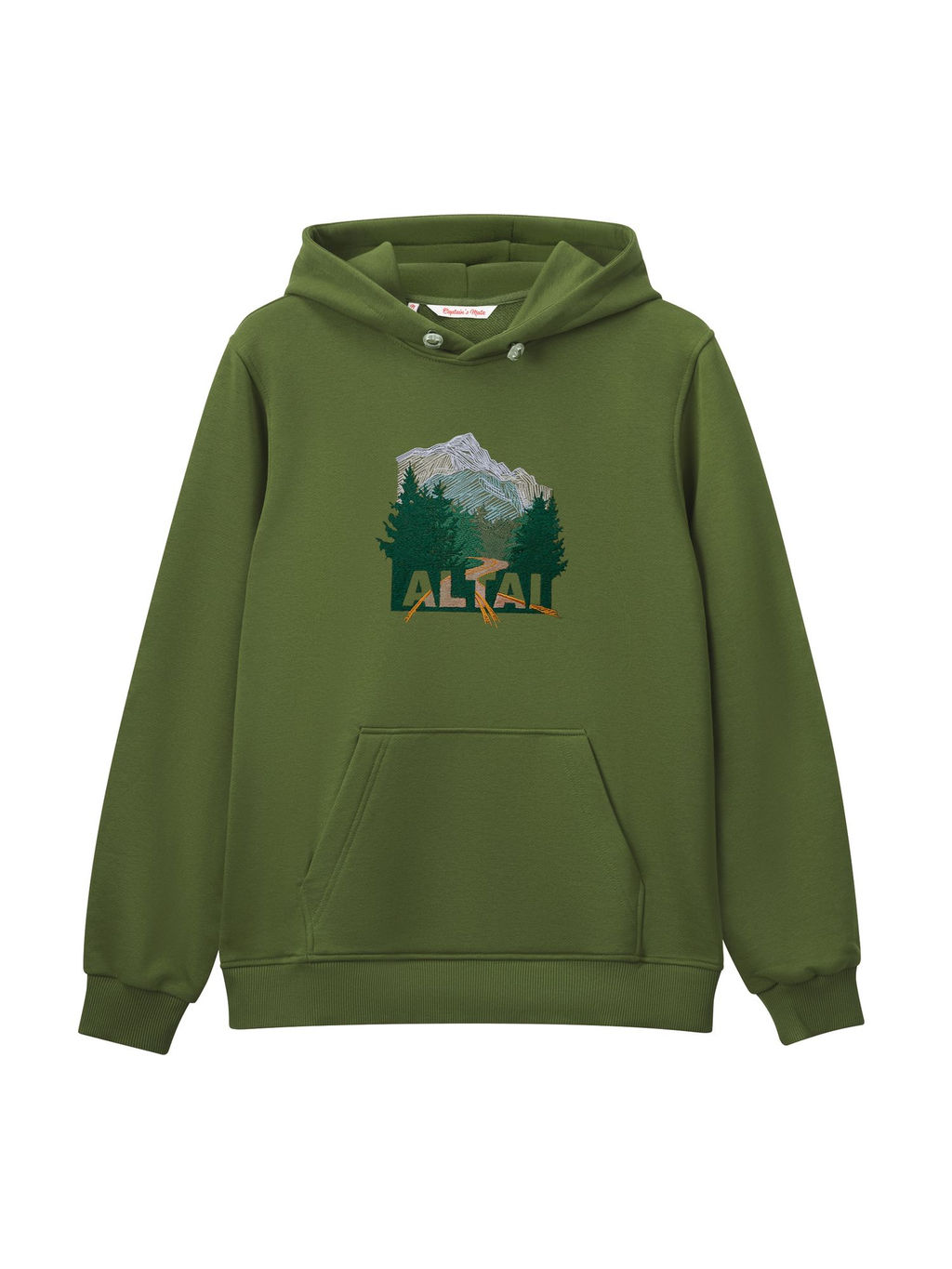 Толстовка мужская Алтай - Captain's mate фото 7