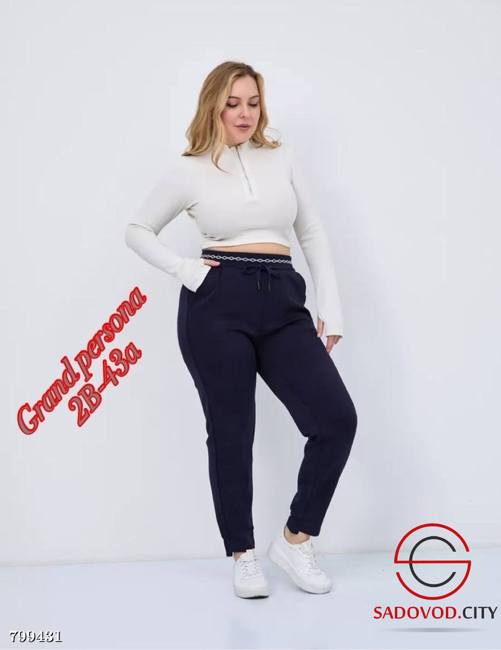 Джоггеры женские на резинке - Bruno фото 4