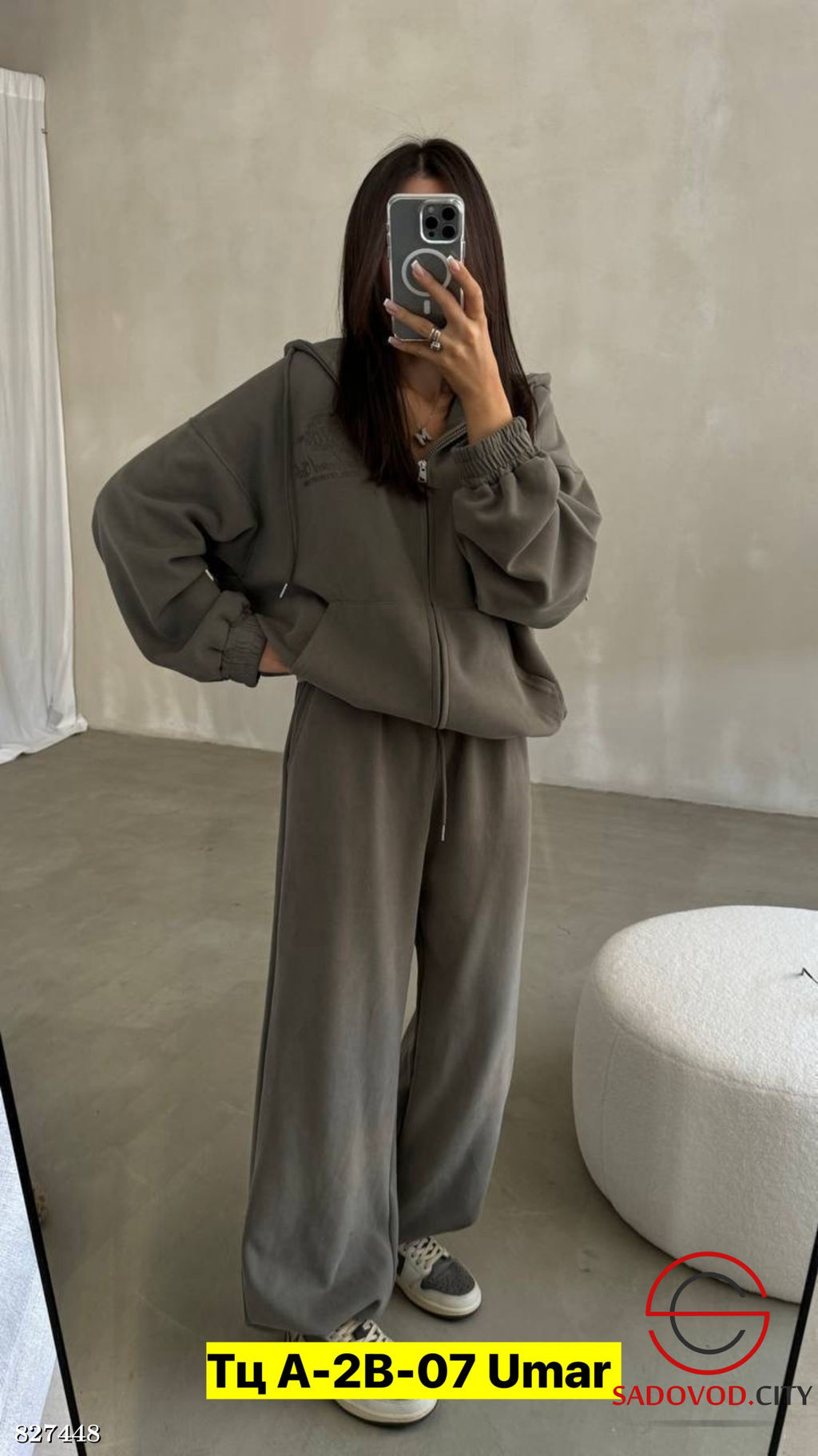 Костюм двойка, трехнитка