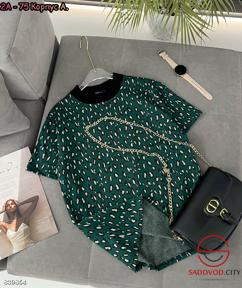 Футболка с леопардовым принтом - Bruno фото 4