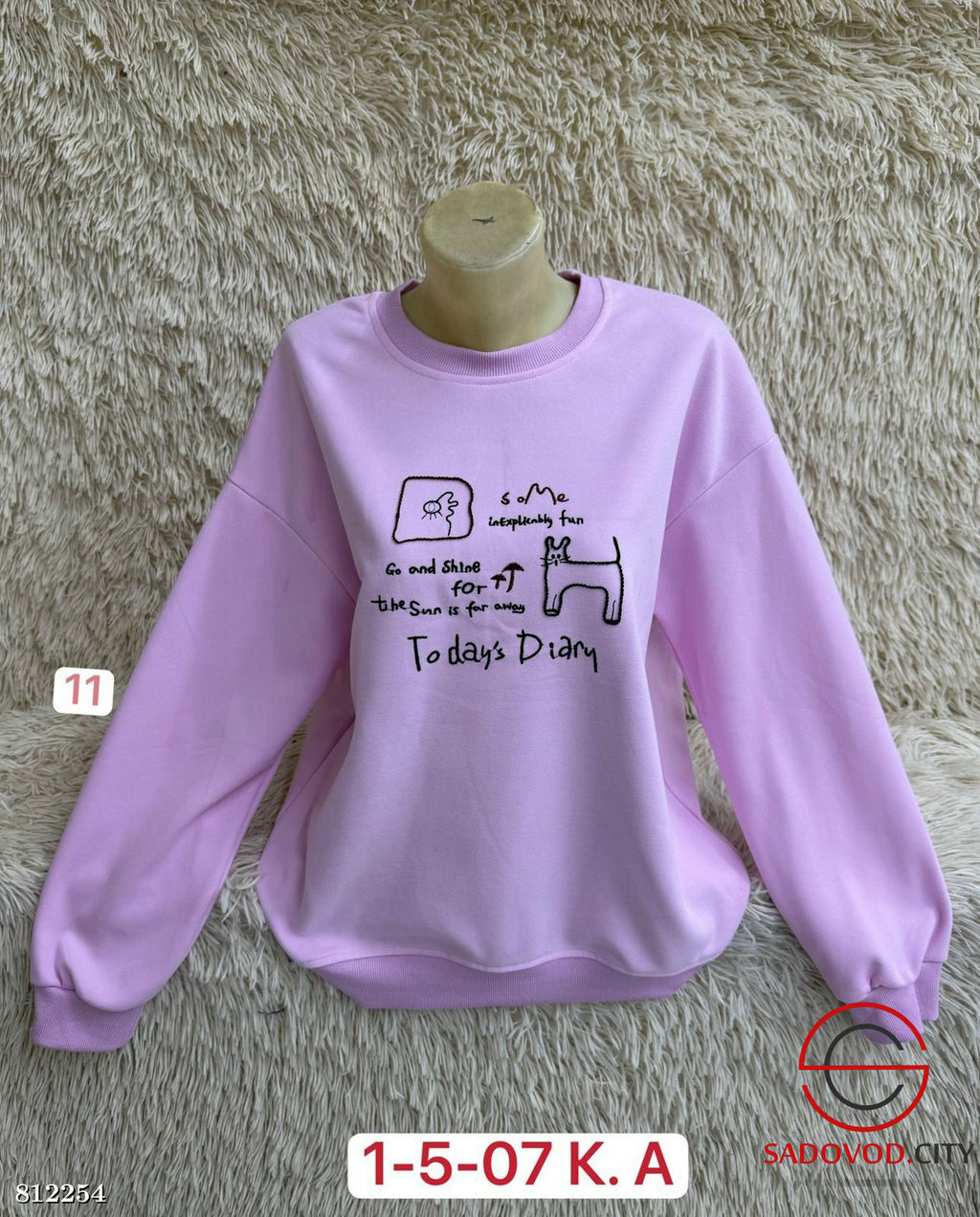 Толстовка женская с рисунком - Bruno фото 2