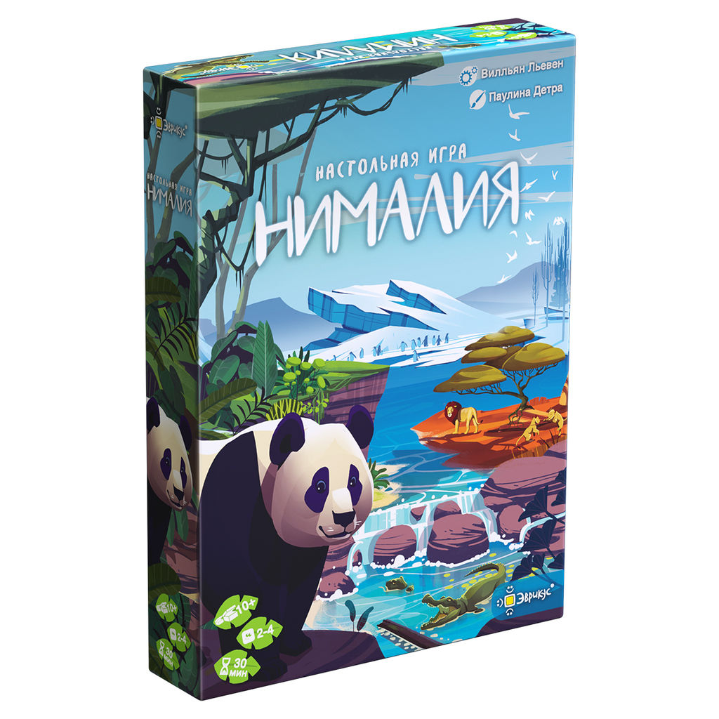Эврикус. Наст. игра "Нималия" арт.BG-17351 ( 1350 )