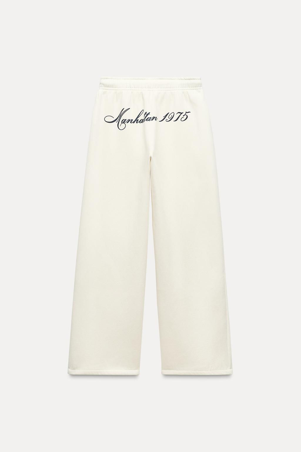VARSITY NEW YORK PLUSH TROUSERS - Zara фото 7