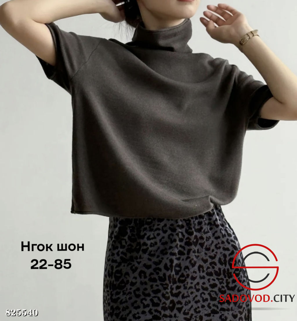 Футболка женская однотонная