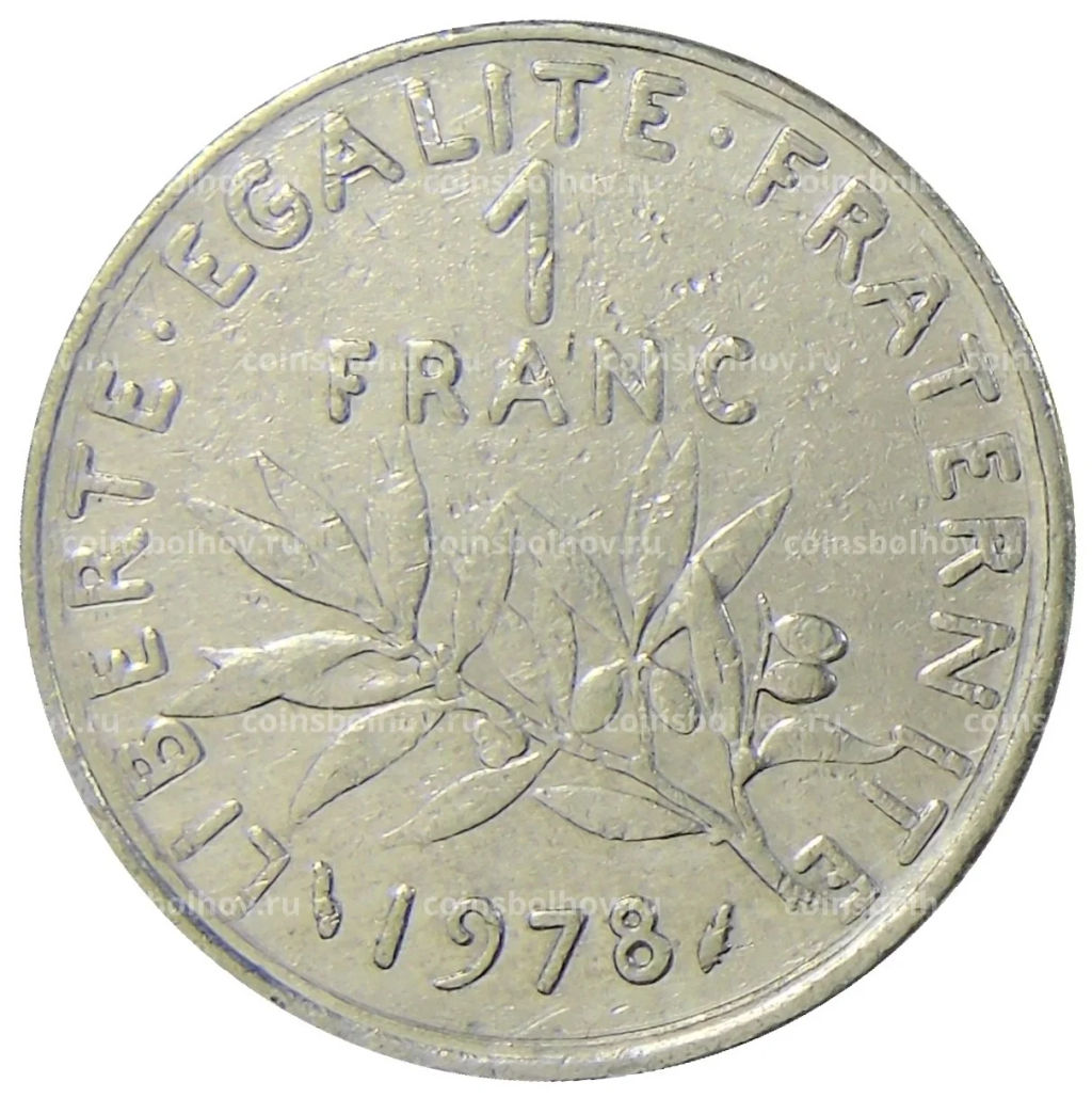 Монета 1 франк 1978 года Франция